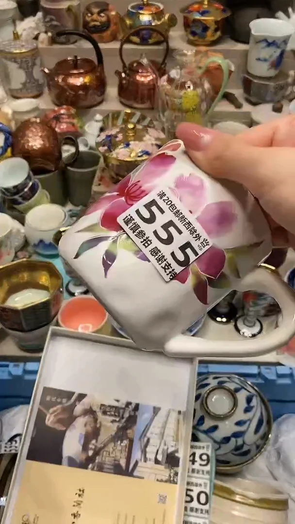 瓷片蓝*墨统自动截取直播间实时画面