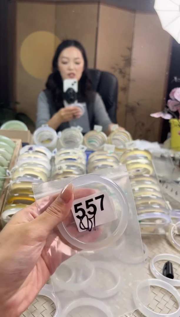 手镯玛瑙/玉髓未镶嵌557