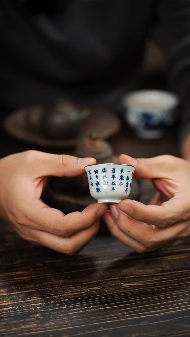 邪***绒青花 包银口 杯子