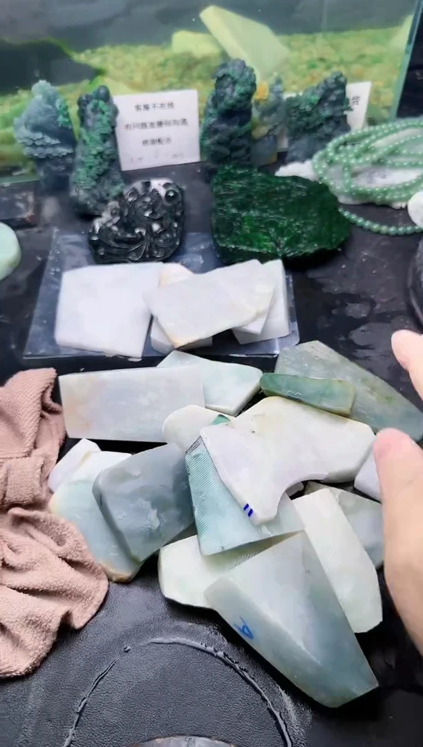 【闪购商品】翡翠颈饰未镶嵌1号多样性发其一件