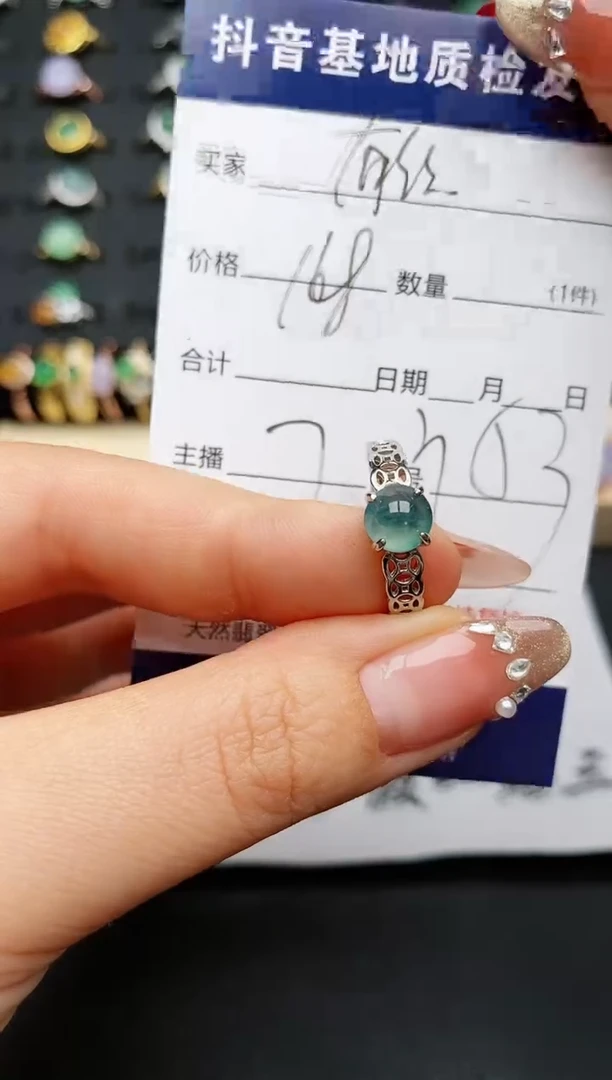 【闪购商品】翡翠戒指银S925镶嵌.........
