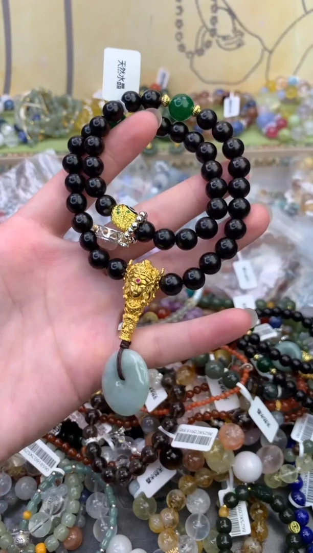 未镶嵌翡翠手饰384