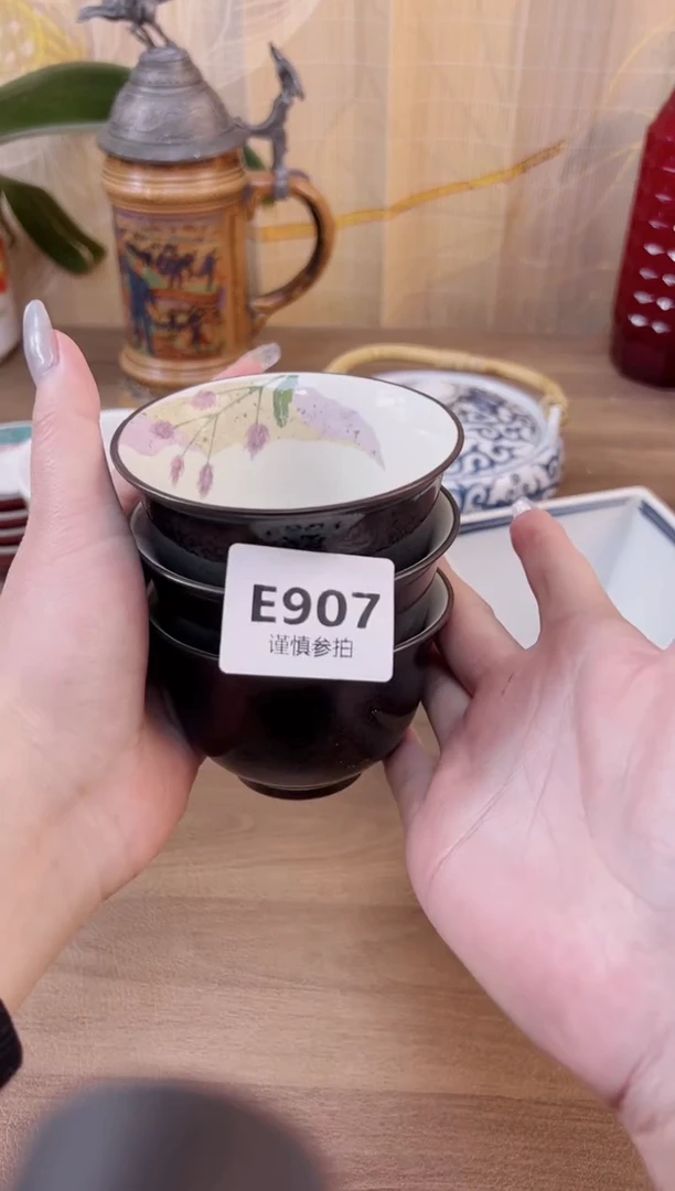 【闪购商品】杯             9207