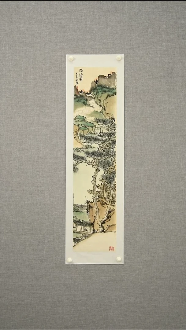 绘画尚老师-山水-1.2平尺-01
