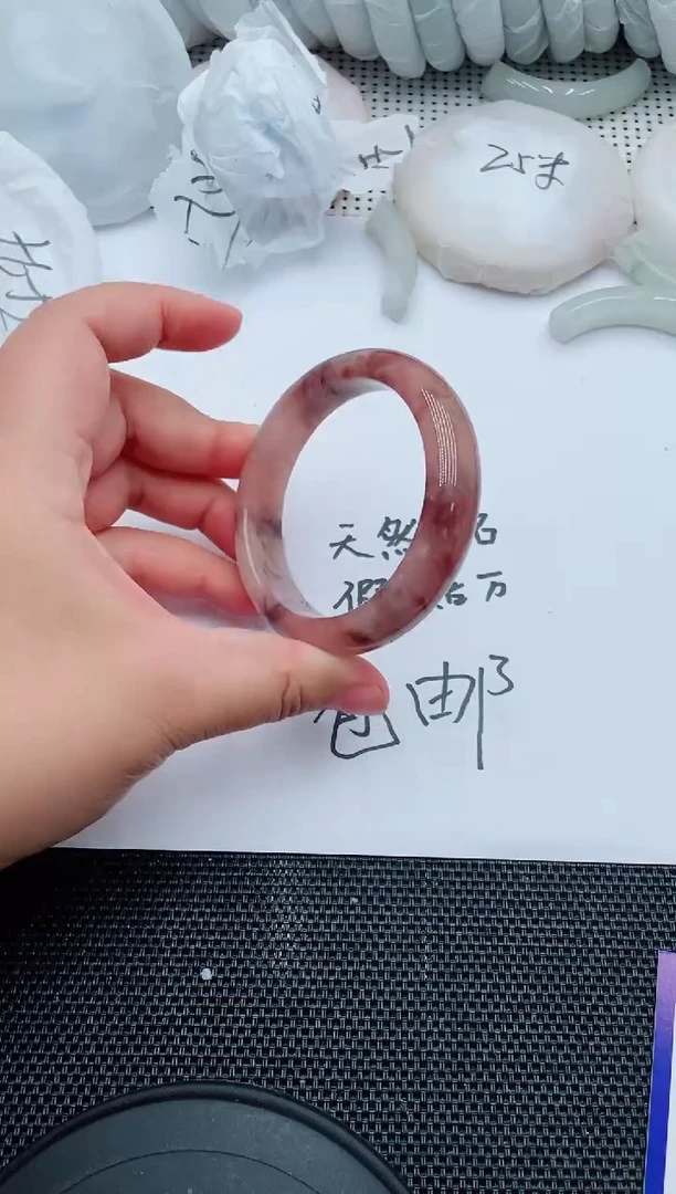 未镶嵌手镯石英质玉82-54-55