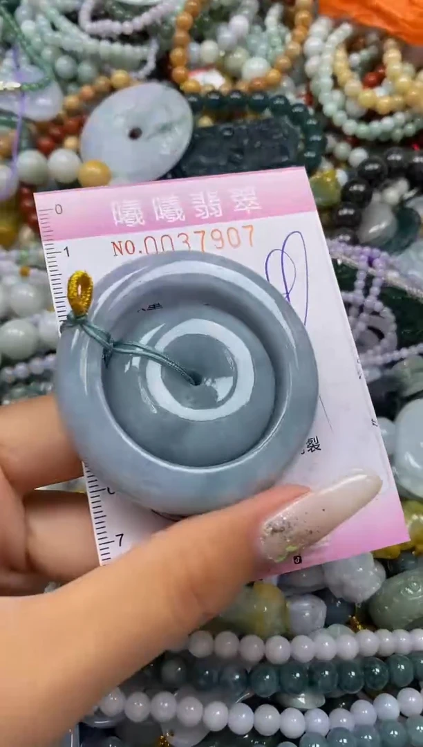 颈饰未镶嵌翡翠 闪购0037907