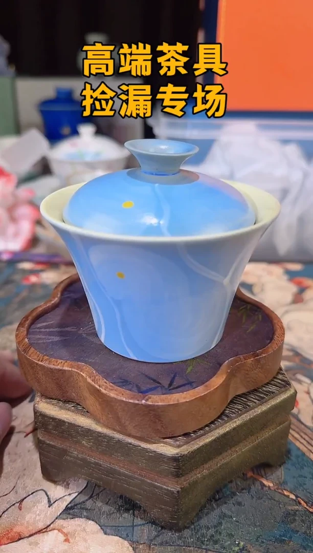 瓷茶屿山岚专用链接@@@@@