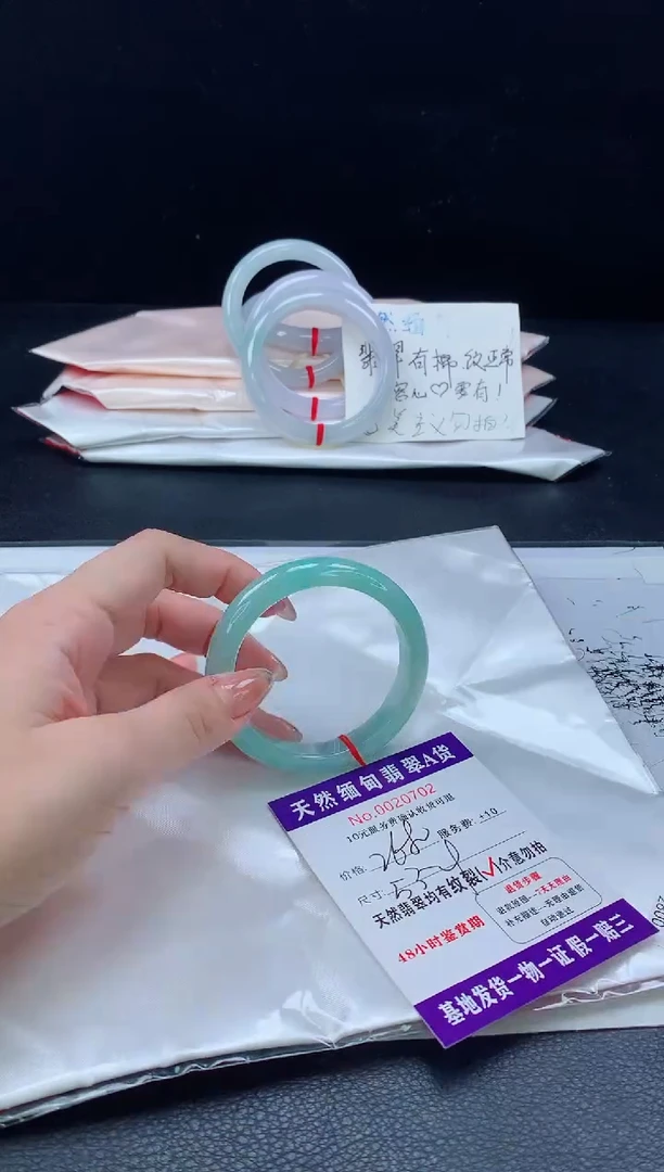 翡翠手镯未镶嵌111111111