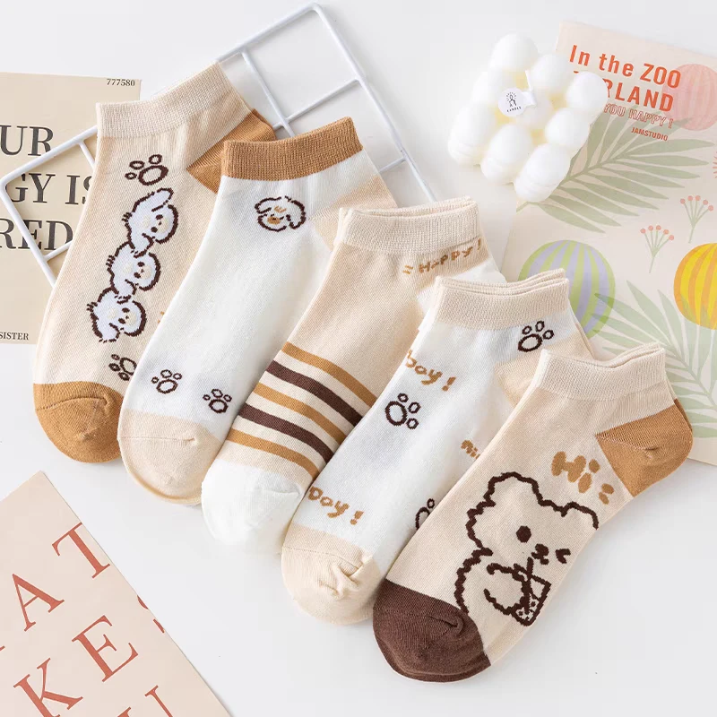 〖蕙子严选〗ZH 7840新款时尚百搭休闲短袜