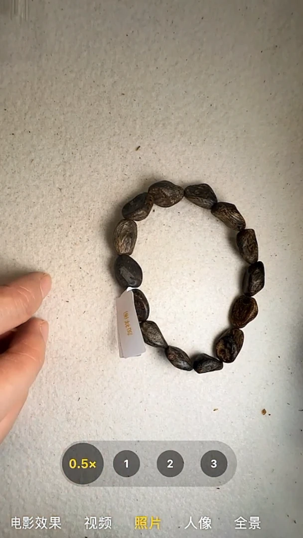 沉香手串奇楠单圈手串60