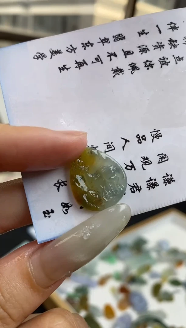未镶嵌定制翡翠翡翠毛货~