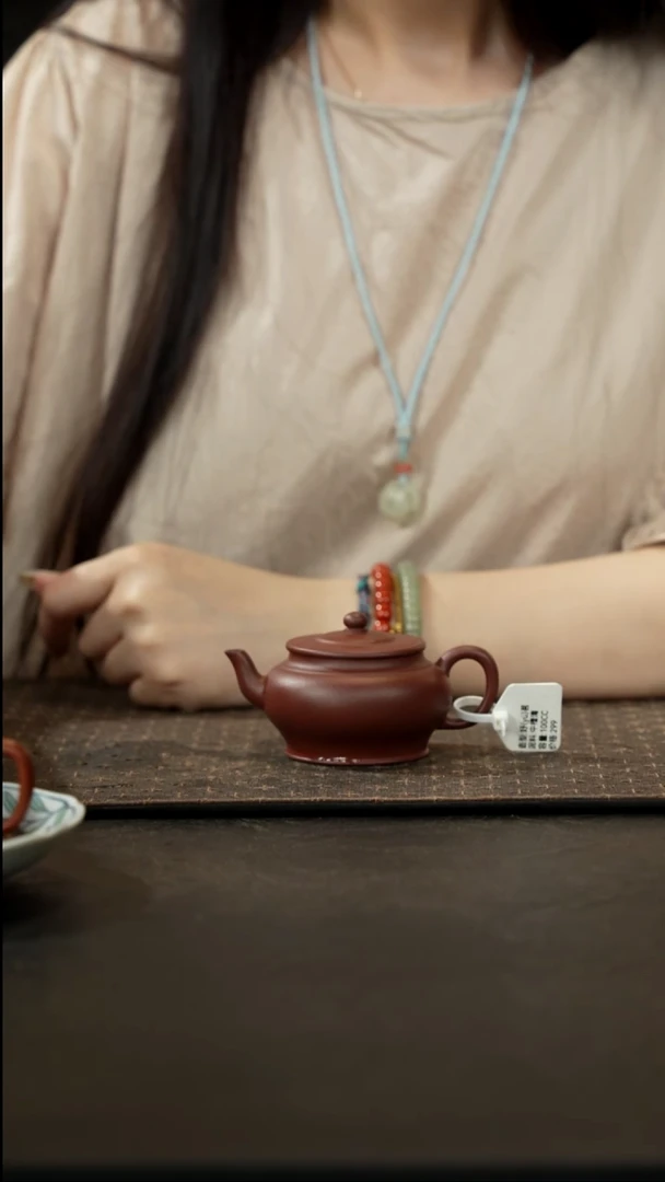 茶壶紫砂中槽清妤茗壶100cc