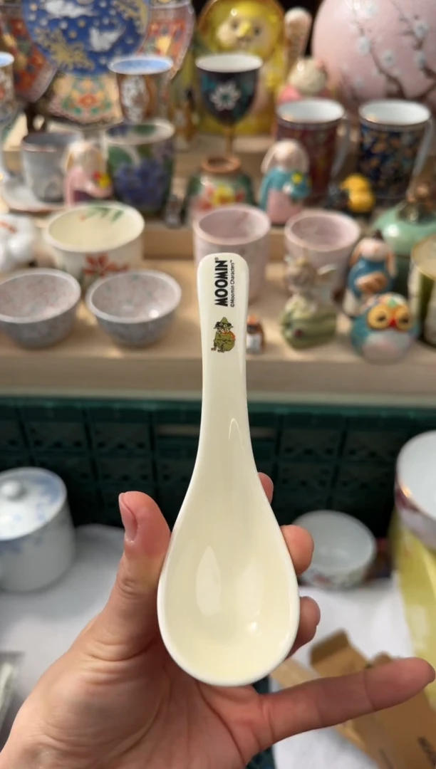 瓷片AAAAAAAAAAAAAAA