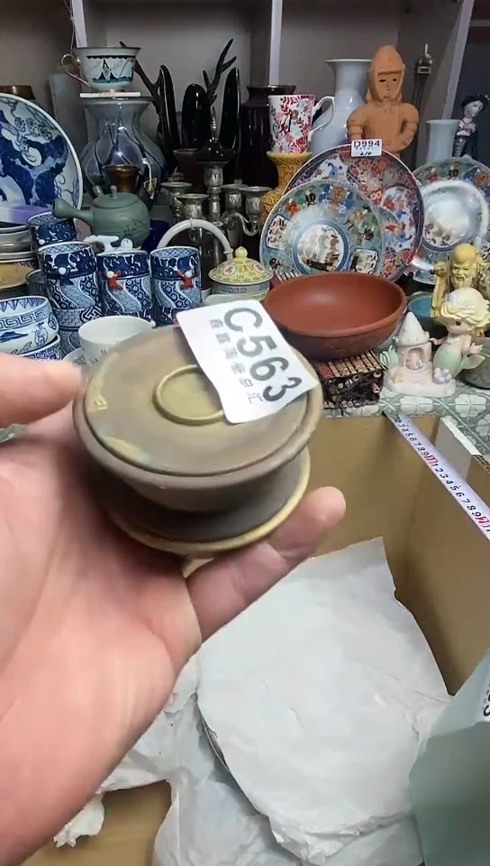 【闪购商品】666666666666 563