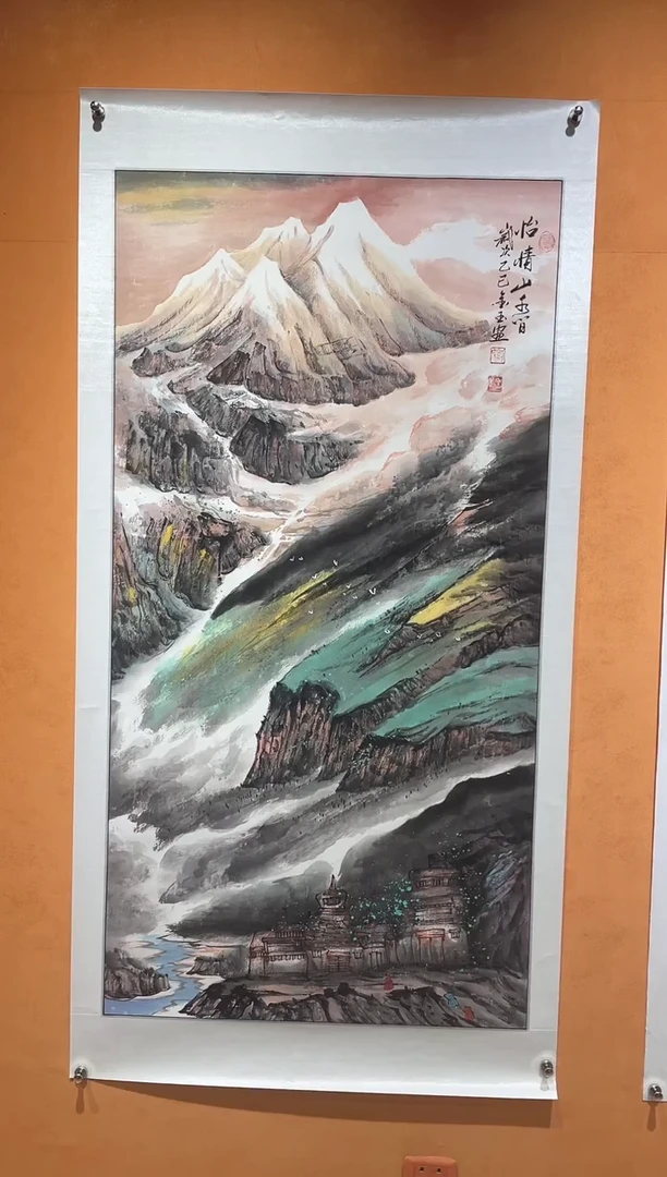 国画刘金玉教授亲笔手绘