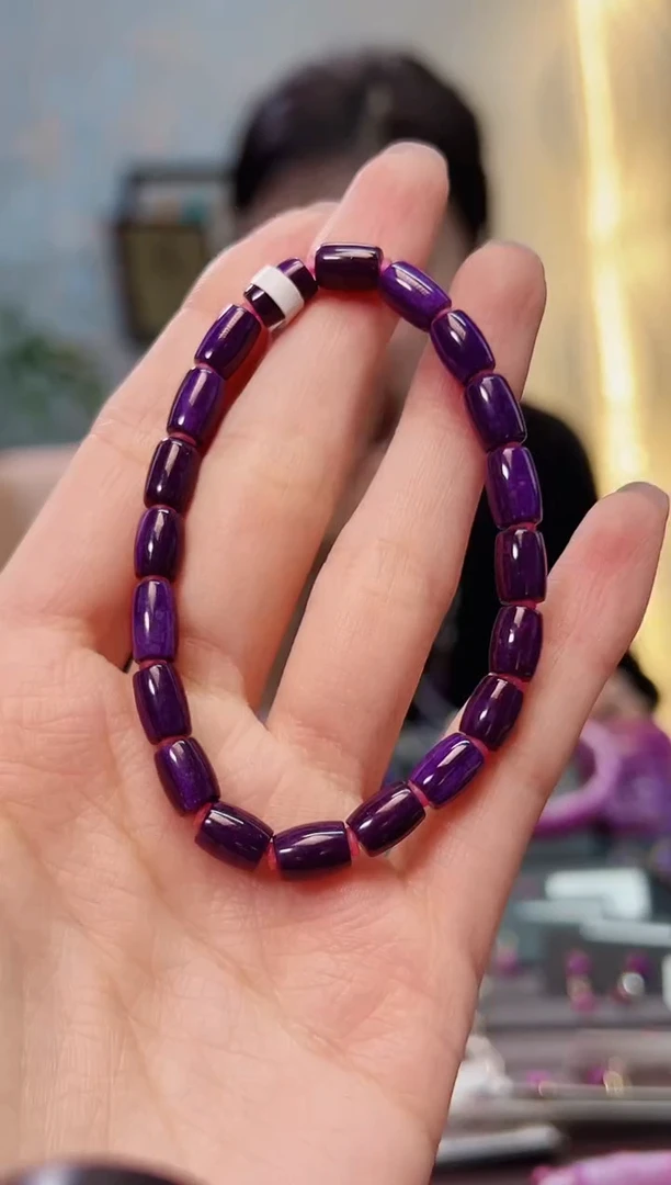 【闪购商品】苏纪石（舒俱来）手串未镶嵌1