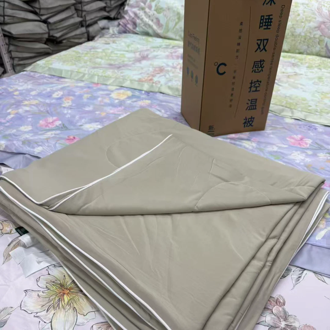 锦氨—深海系列凉感丝空调被