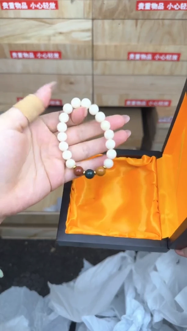 商品白玉菩提三色顶珠@@sp012