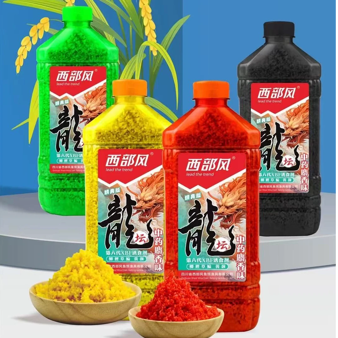 西部风龙坛米鲫鱼米打窝酒米窝料