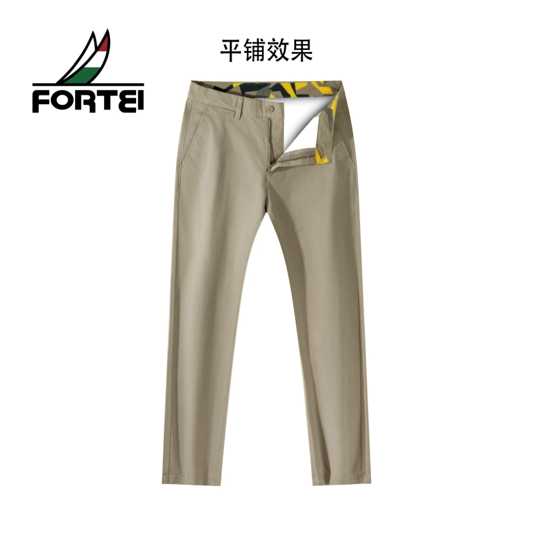 FORTEI/富鋌【合体版】秋季男裤纯棉休闲裤弹力直筒裤子男百搭长裤