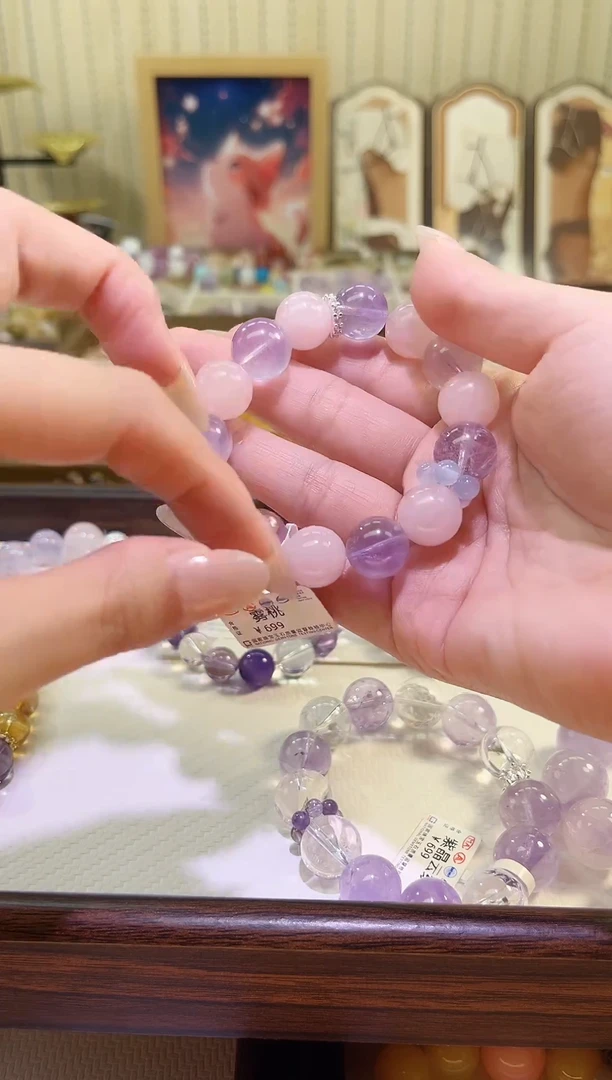 未镶嵌手链水晶6