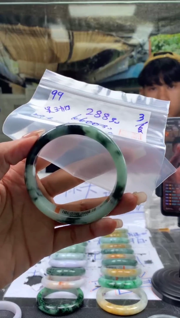 翡翠手镯未镶嵌翡翠手镯 下单联系小耳机#99