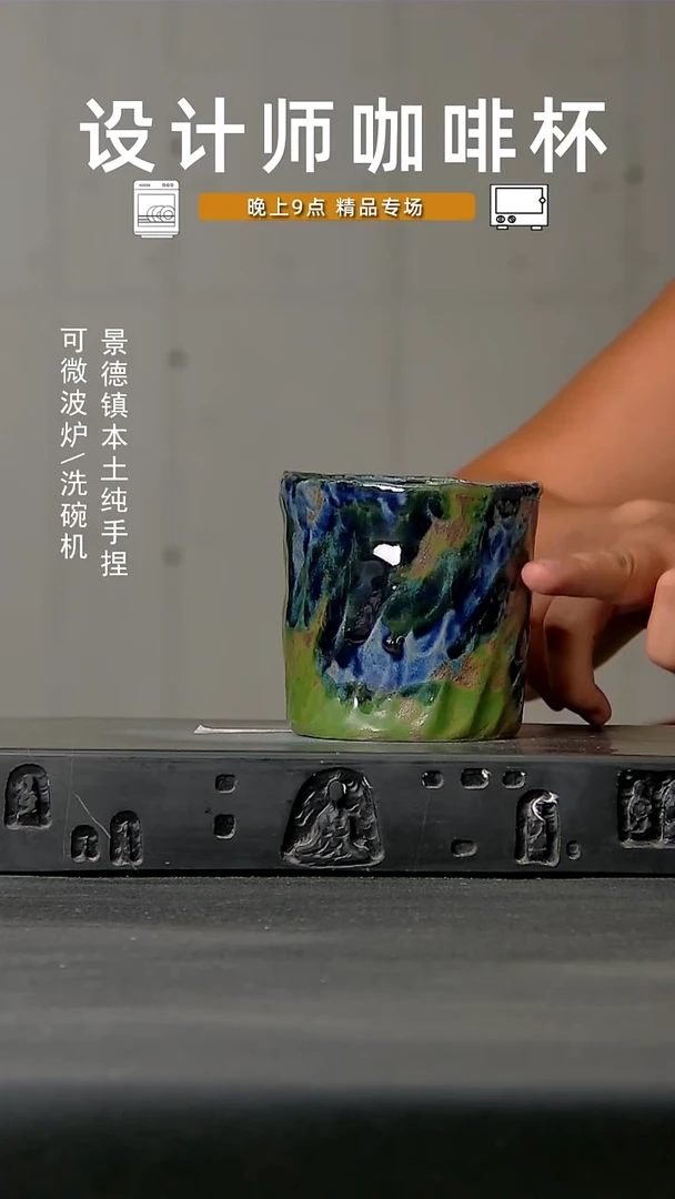 355食品级设计师手作