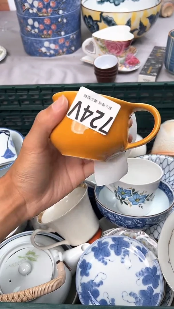 瓷片一**然724V瓷器瓷器瓷器瓷器