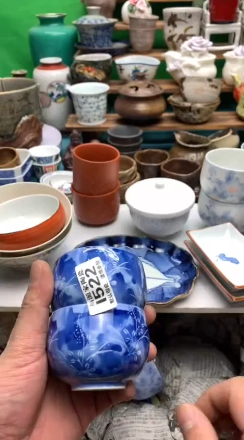 【闪购商品】茶盏海外回流瓷器