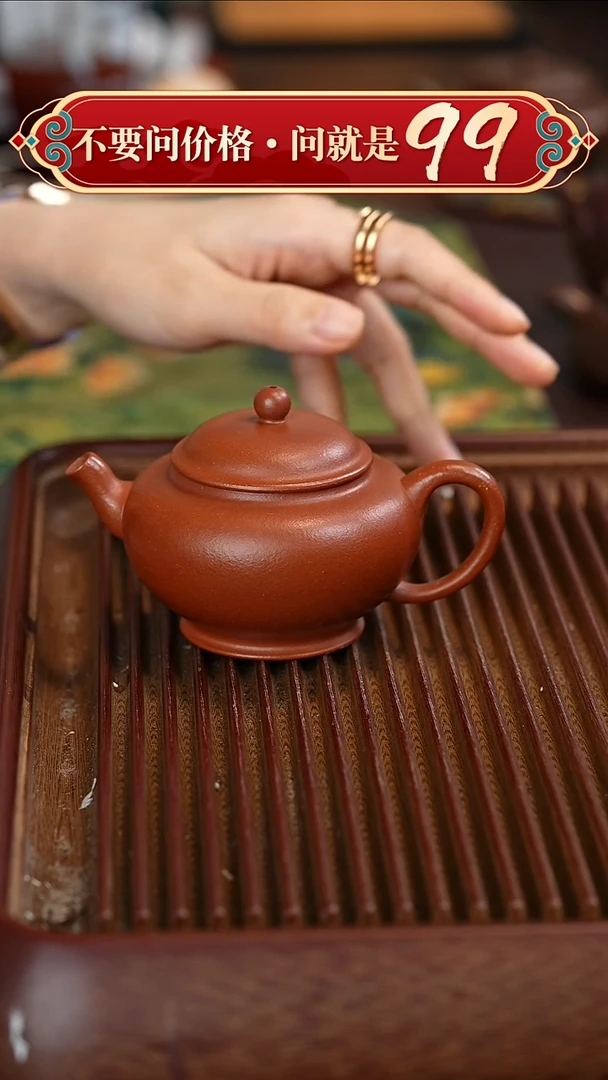 茶壶紫砂宜兴紫砂