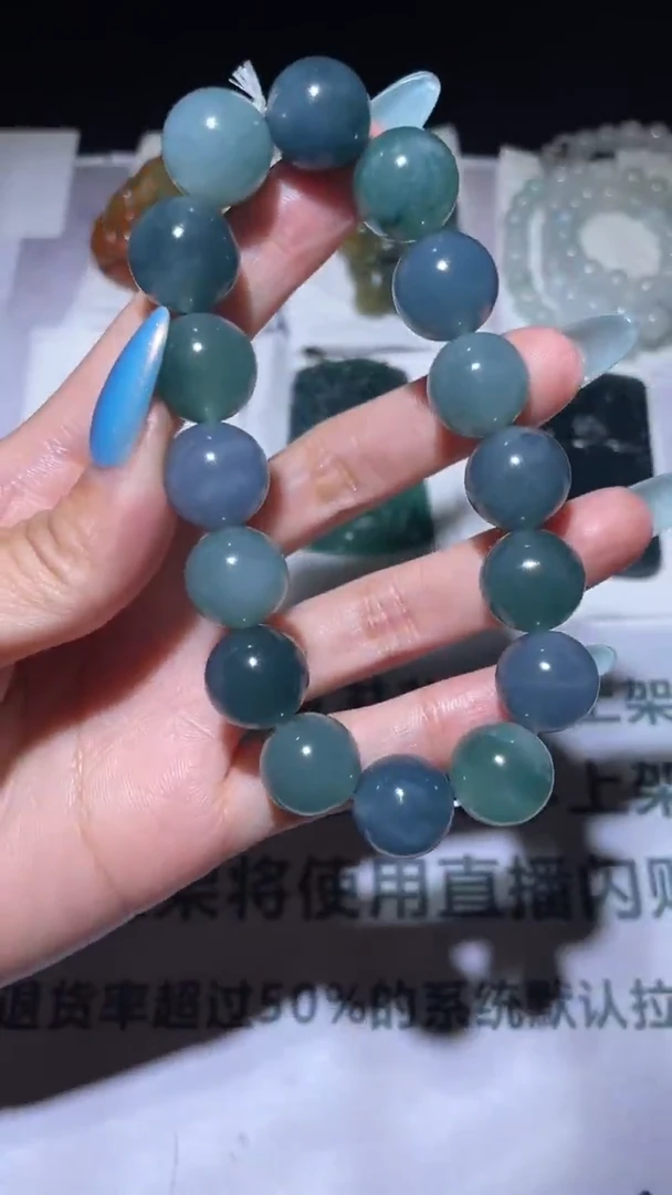 未镶嵌定制翡翠毛货-不退不换-
