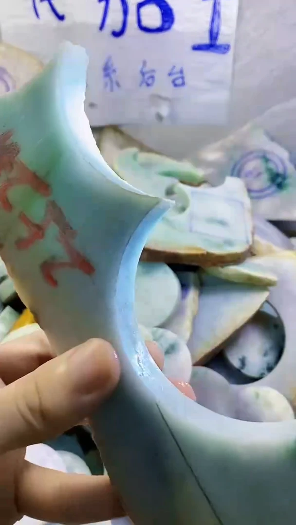 裸石翡翠翡翠纯天然a货32