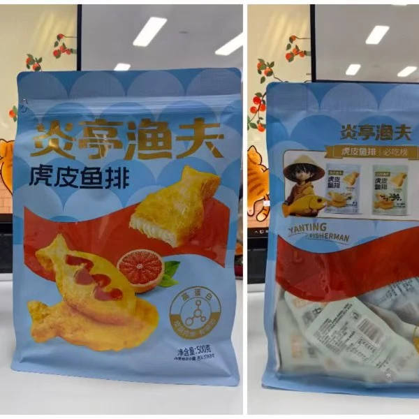 YANTINGFISHERMAN/炎亭渔夫炎亭渔夫虎皮鱼排混合口味