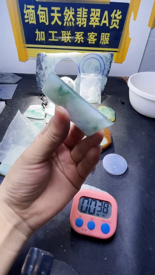 颈饰未镶嵌翡翠亨*利翡翠443