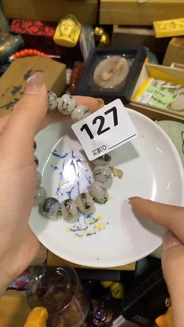瓷片，***生瓷瓷瓷瓷瓷瓷瓷瓷瓷瓷瓷瓷