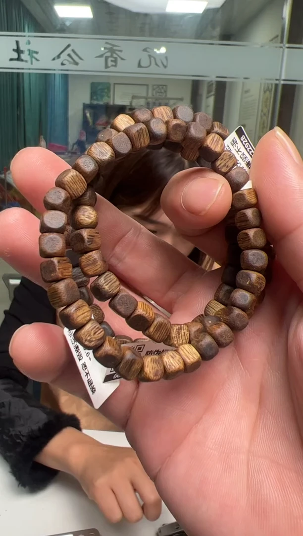 【闪购商品】沉香手串4克乌身圆叶手串多样性发货1条