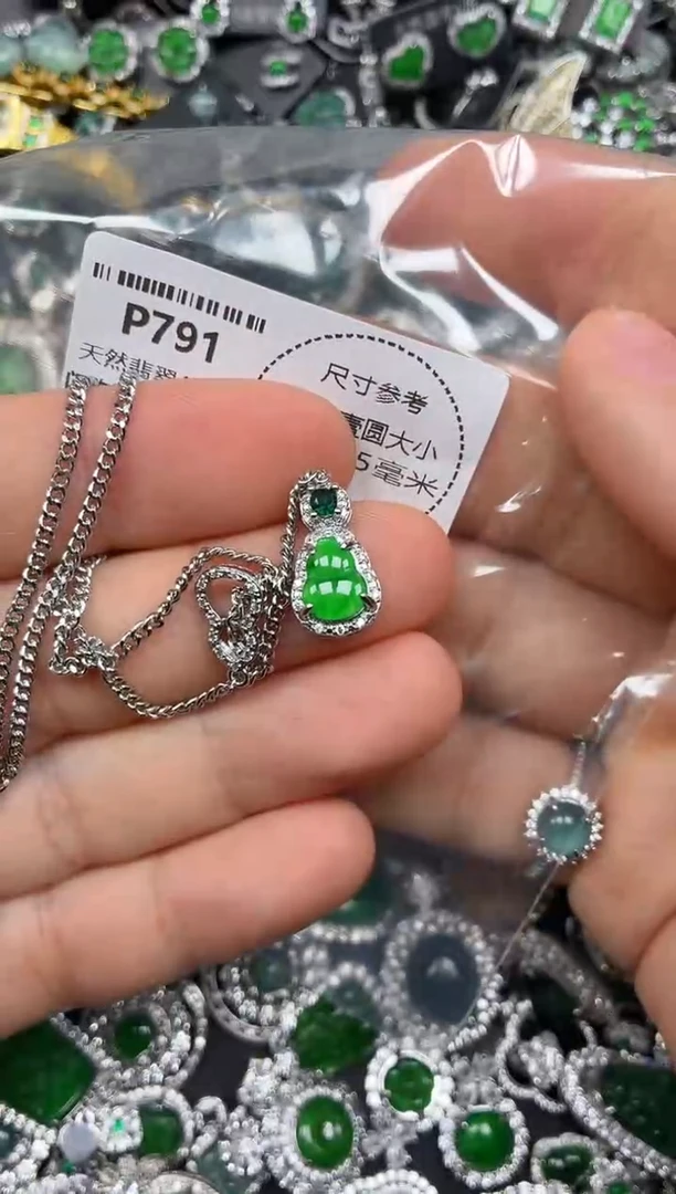 颈饰未镶嵌翡翠P791项链