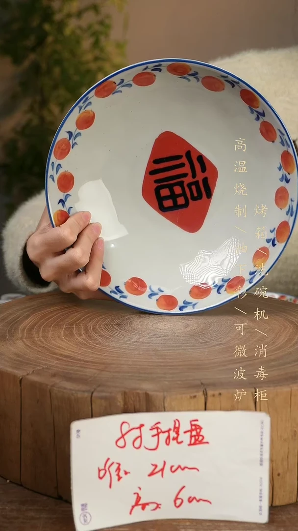 碗瓷景德镇手工手绘高温瓷釉下彩