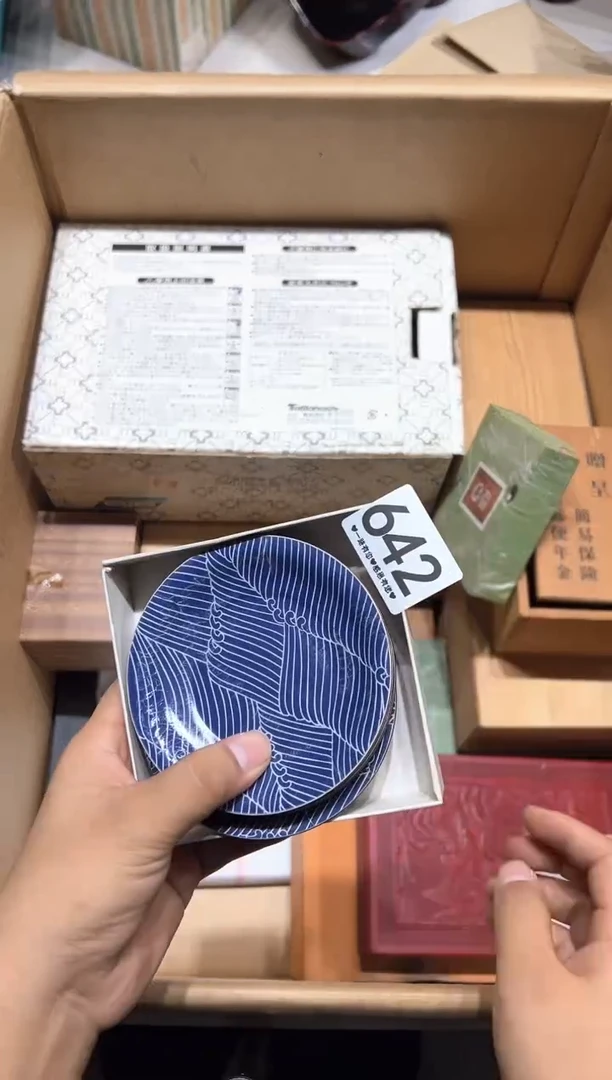 瓷片杨****逛642............