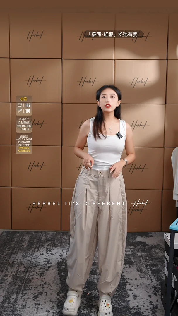 D2025夏季男士上衣裤子 微瑕介意勿拍734     XL