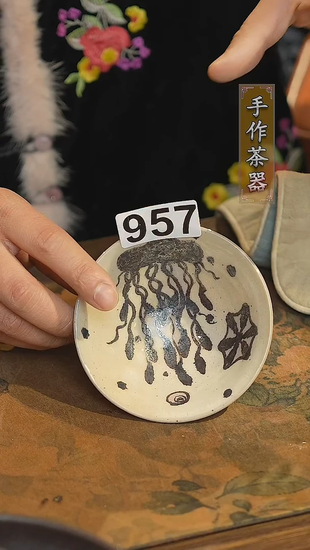 【闪购商品】其他陶瓷茶器主人杯957