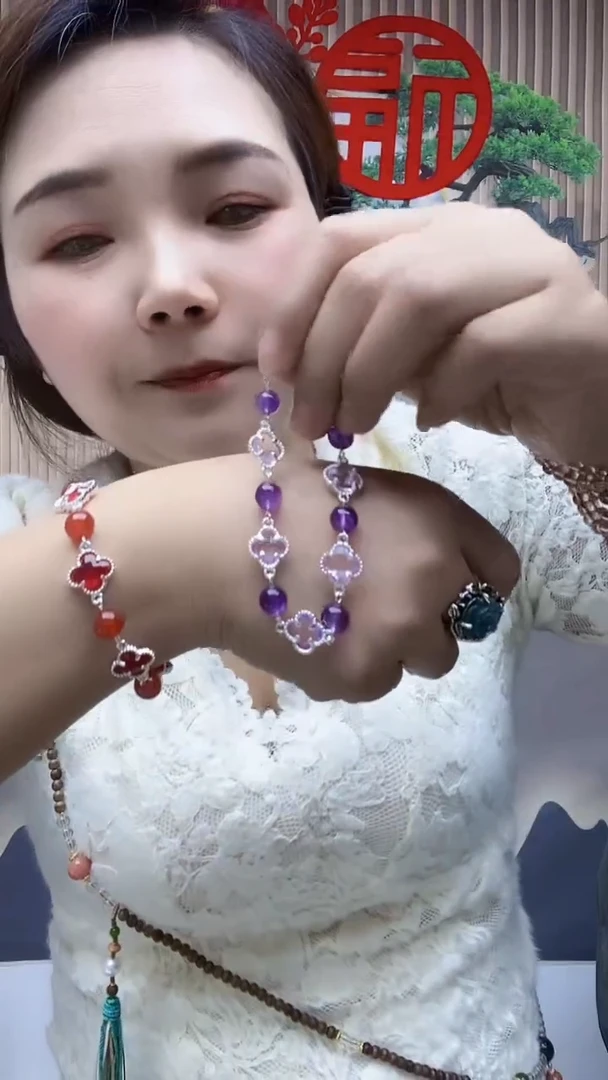 【闪购商品】玛瑙/玉髓珠宝半成品未镶嵌A35