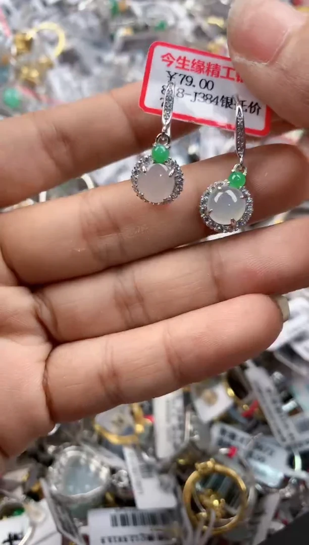 银S925镶嵌戒指翡翠888----5