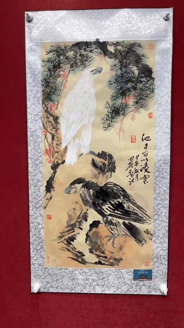 国画老师创作作品  23