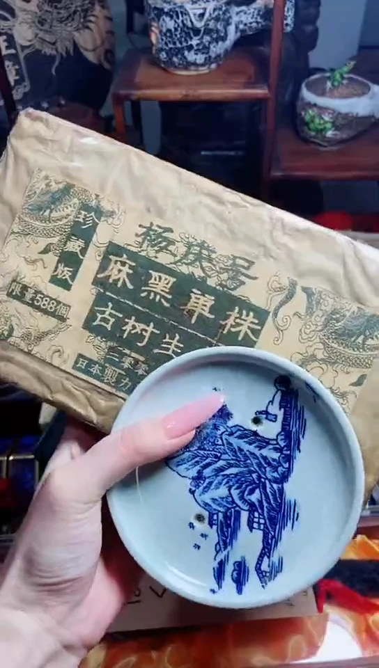 V****2工艺品艺术美术品1