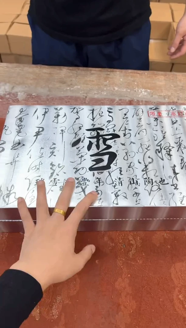 孤品商品链接@@@@@@@@