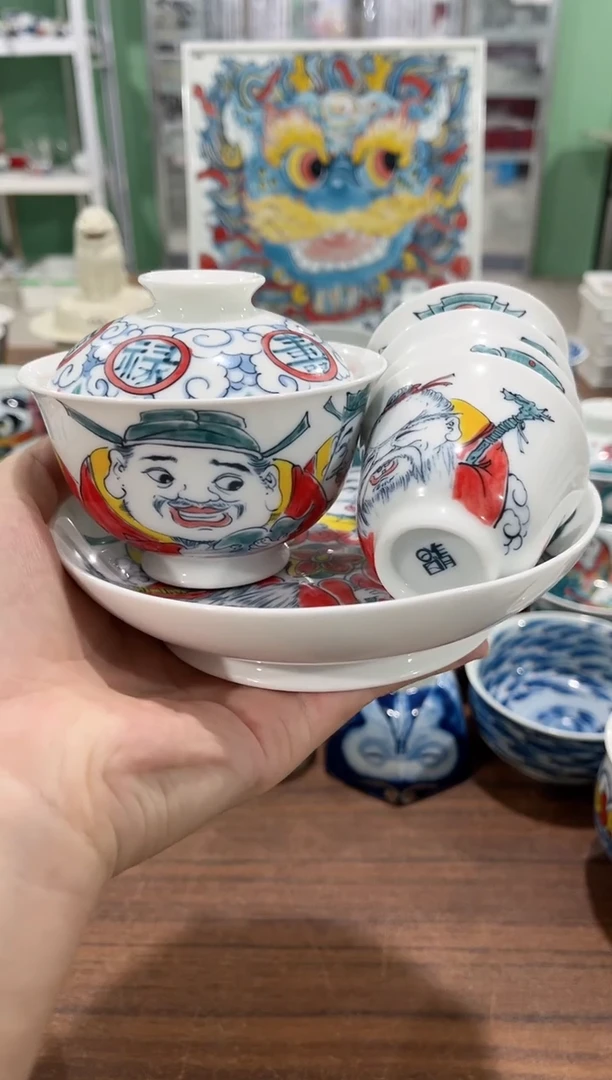 拙明院（清仓价格）盖碗+壶承四个铃铛杯