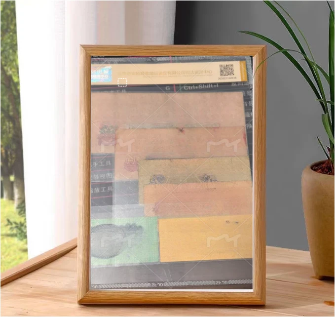 六六大顺精品相框