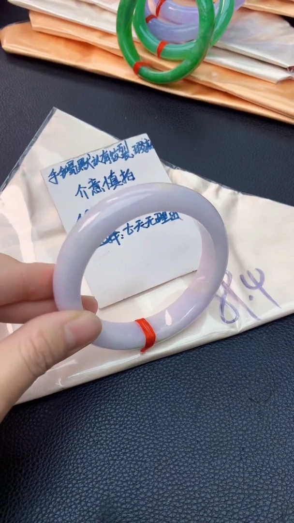未镶嵌手镯翡翠0550716401