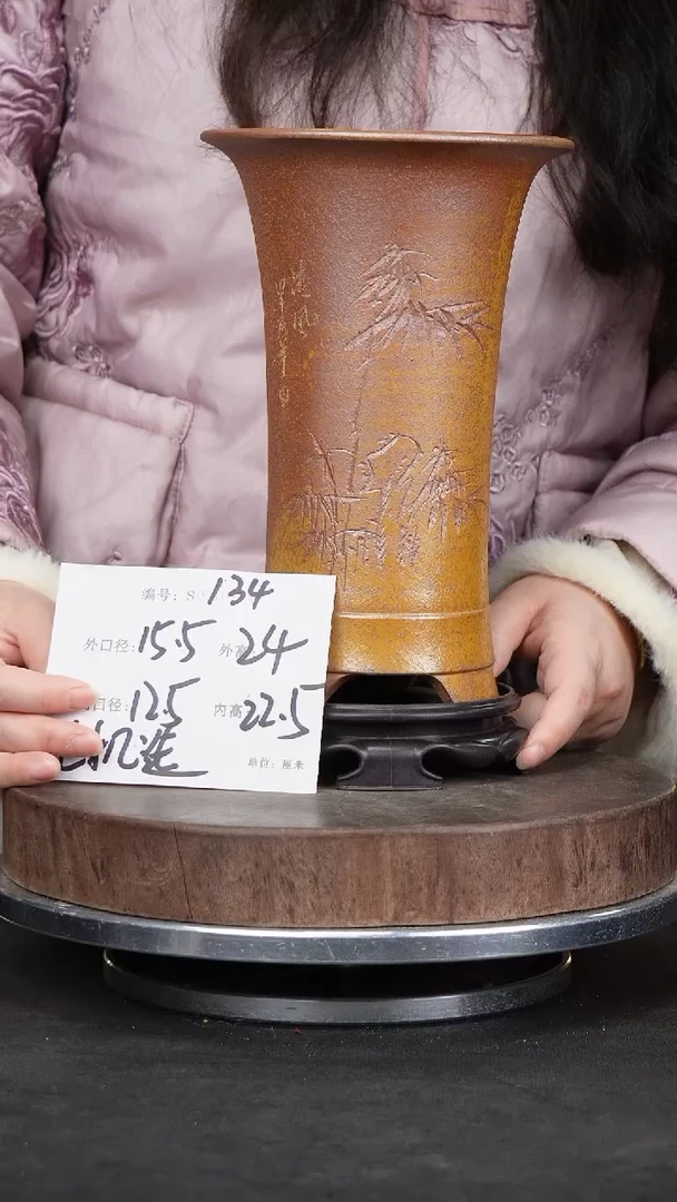 【闪购商品】紫砂花盆134+s颜色机 选